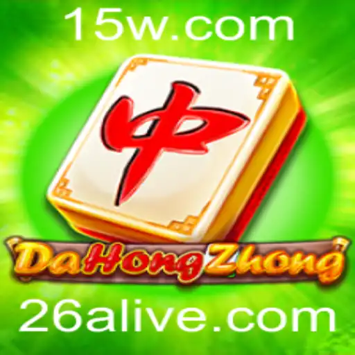 DaHongZhong: Uma Imersão no Fascinante Mundo do Mahjong Moderno