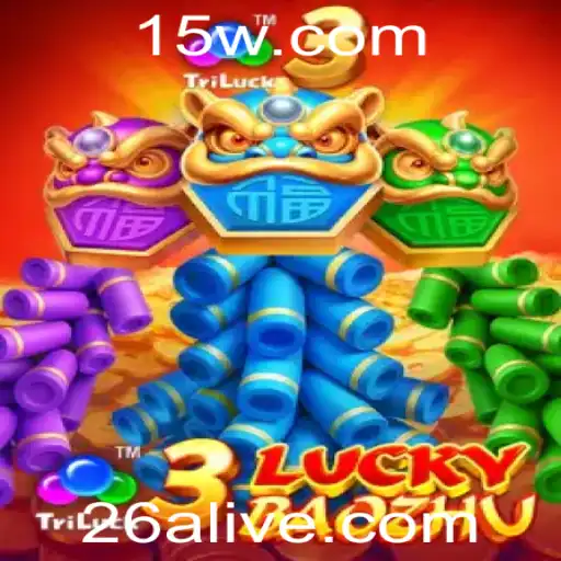 Descubra o 3LuckyBaozhu: Um Jogo Empolgante de Estratégia e Sorte